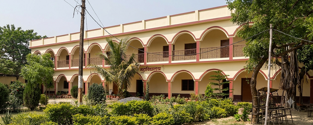 GAJADHAR SINGH MAHAVIDYALAYA, GUMMA (SHAKTINAGAR) GHAZIPUR	